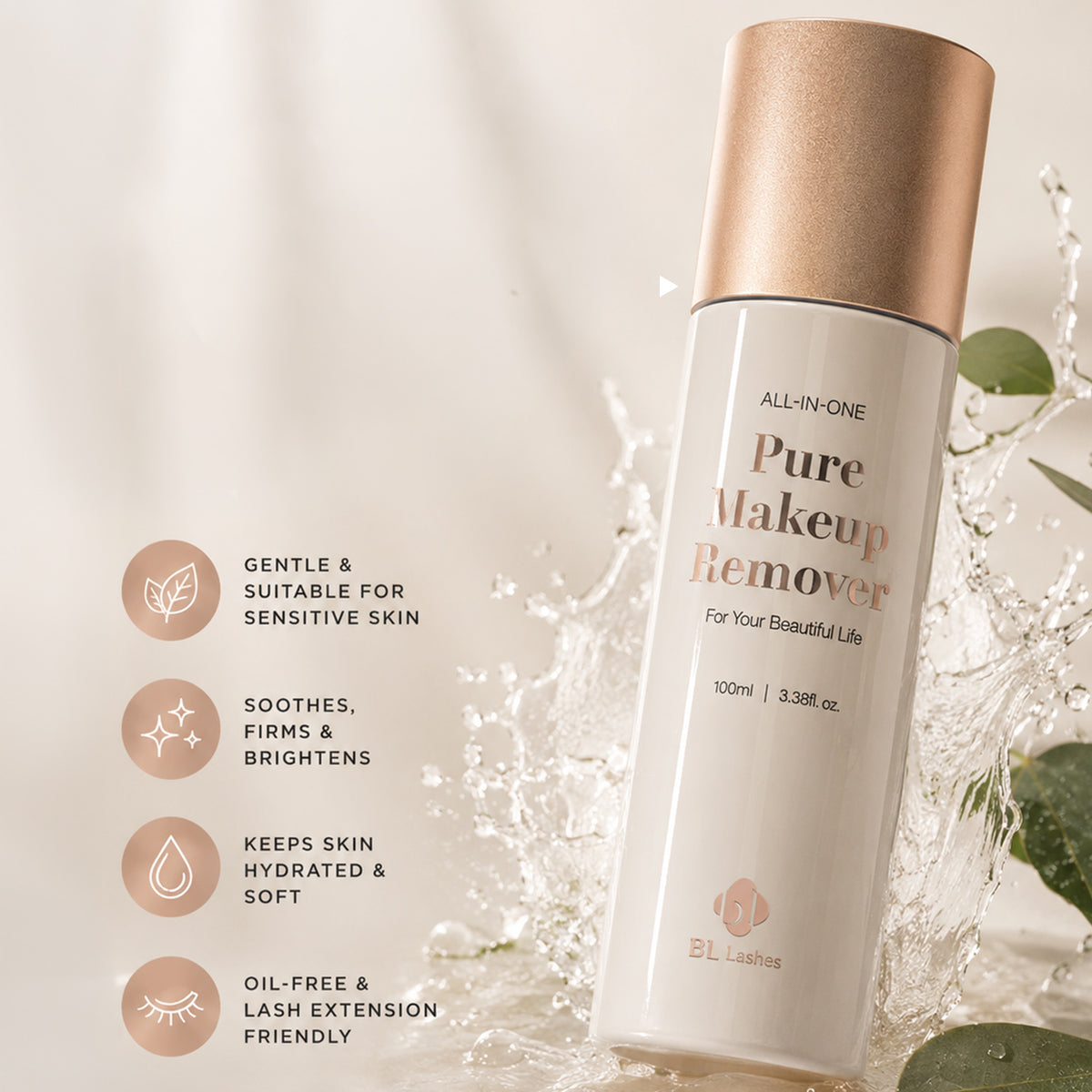 Pure Makeup Remover